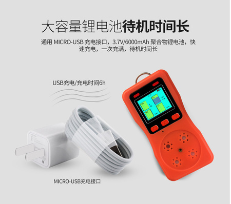 便携850_11.jpg
