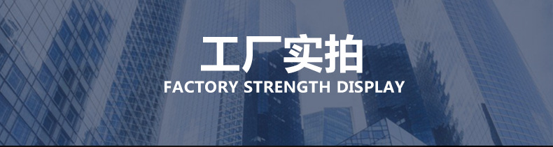 详情_06