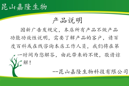 6710924_104632575000_2 (1)_副本