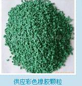 QQ截图未命名3