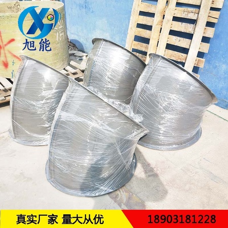 旭能弯头1.jpg