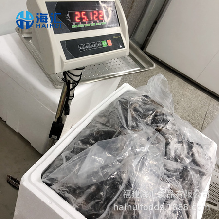 冻货整件包装_1004.jpg