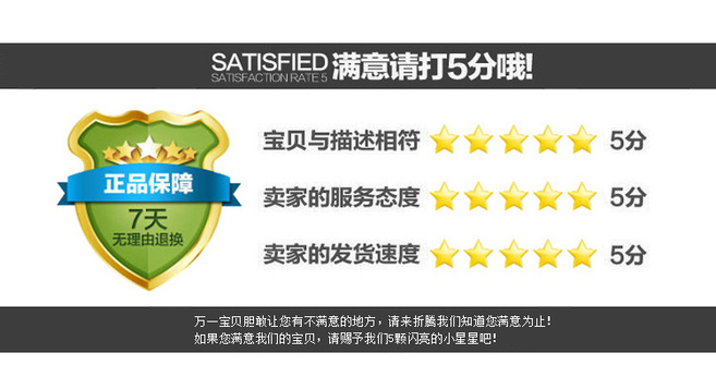 详_10.jpg