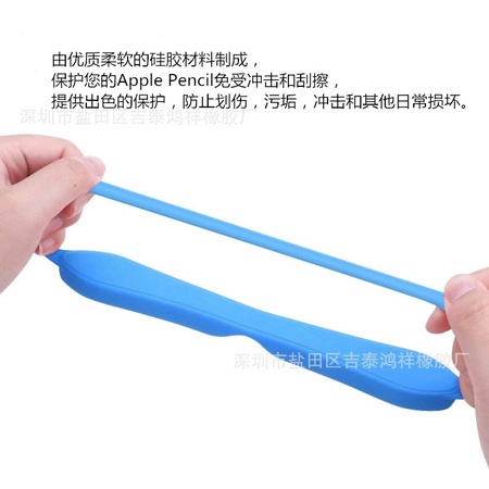 保护2.jpg