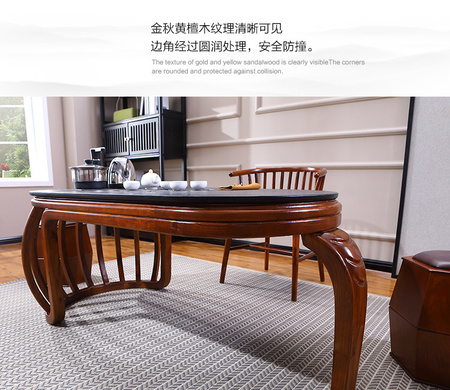 黑色茶台4_10.jpg