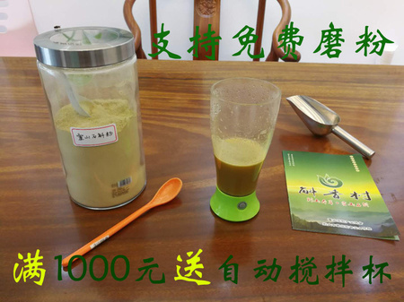 微信图片_20180917132800.jpg