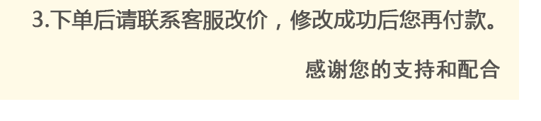 水刺详情图片9_22.gif