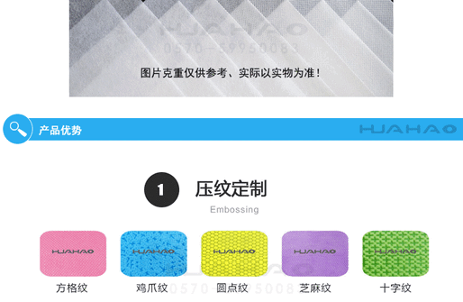 PP详情---副本_06.gif