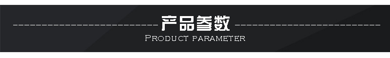 详情页1_02.jpg