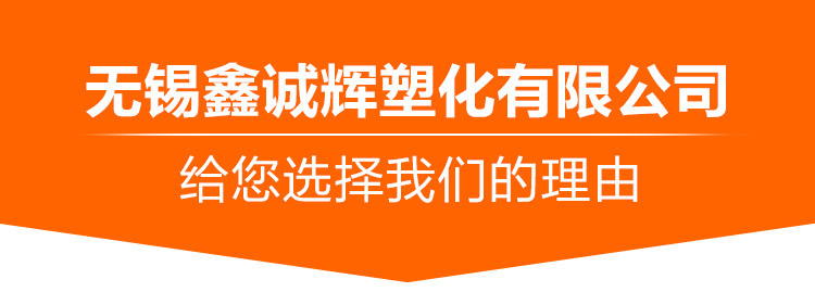 千图网_详情页塑料阿里巴巴淘宝简约_图片编号19405531