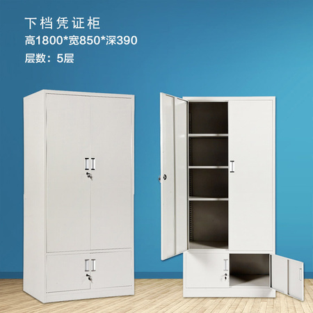 老款文件柜详情页_15