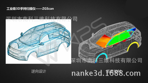 2018新产品发布会12.08-01_10_副本