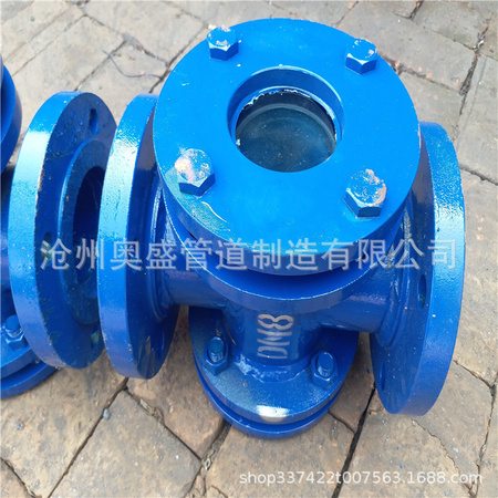 水流指示器