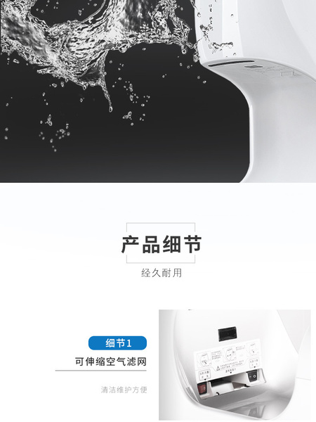 2632详情页--版本4_13