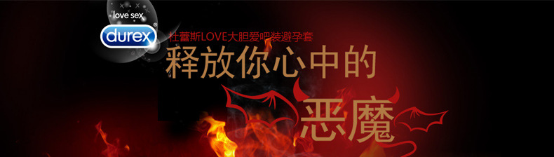 love10-790_01