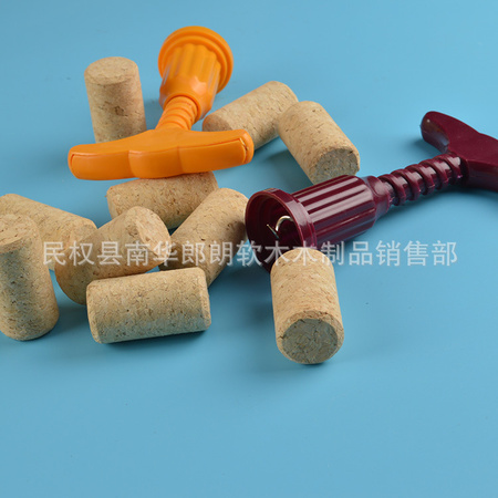 红酒开瓶器