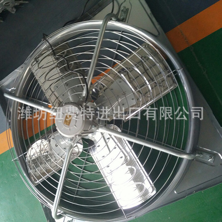 牛舍风机实拍_1.jpg
