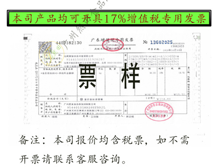 详情页1_03