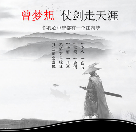 倒数第二