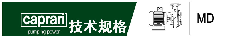 杨程图.jpg
