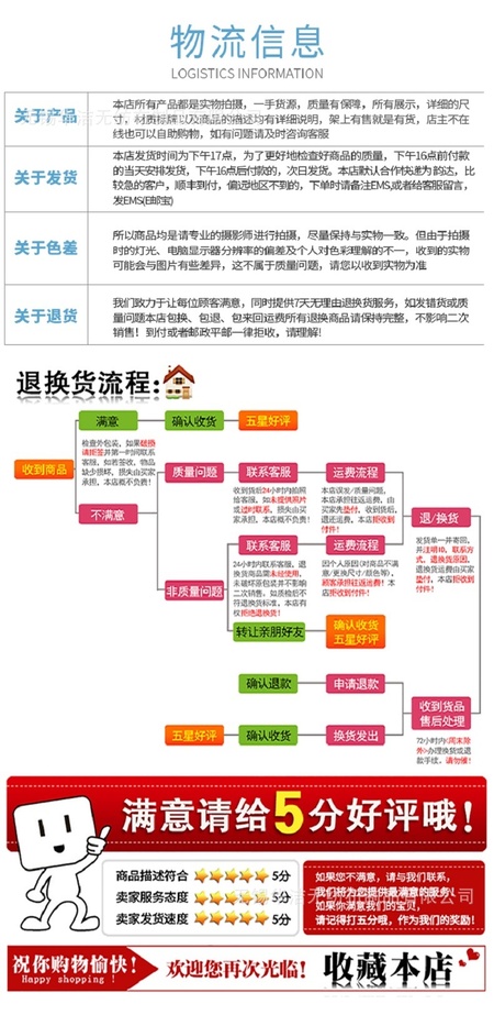手套详情_07.jpg