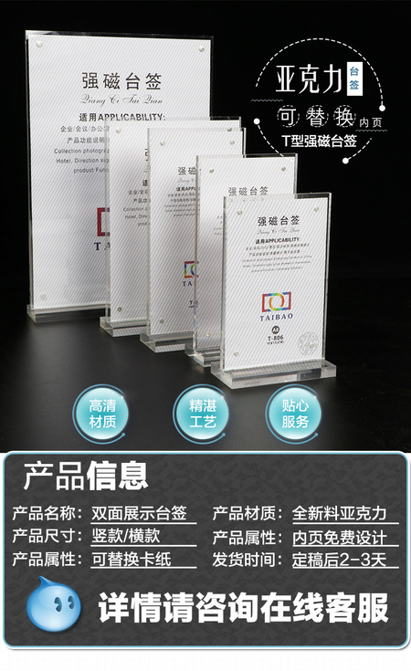 未标题-5_01.jpg