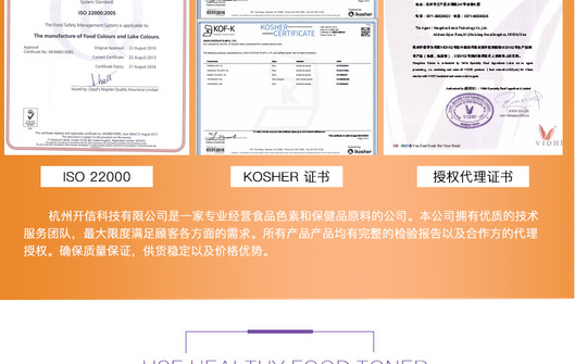 柠檬黄铝淀色详情_11.jpg