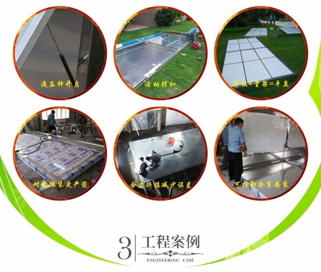 宣传栏细节2.jpg