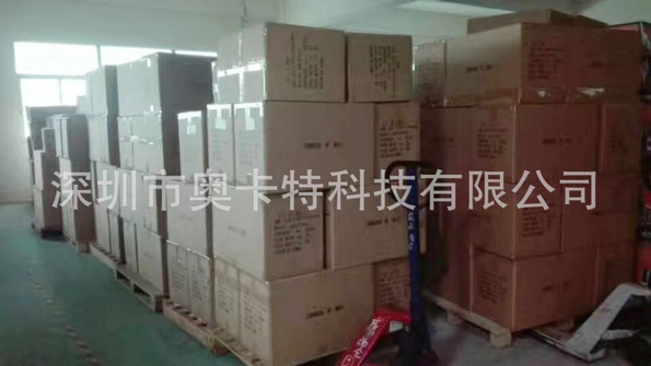 生产实拍5.jpg