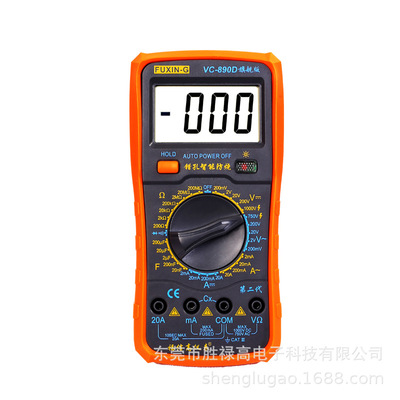 工厂现货 VC890D 数字万用表 高精度数显万能表 测电容 自动关机
