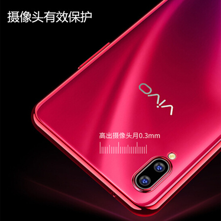 QQ截图20180911153222_副本
