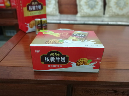 金罐3