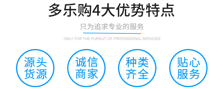 详情_08