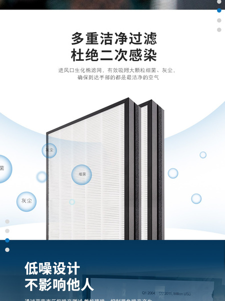 2632详情页--版本4_08