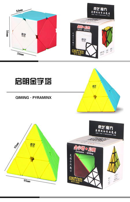 详情页_04