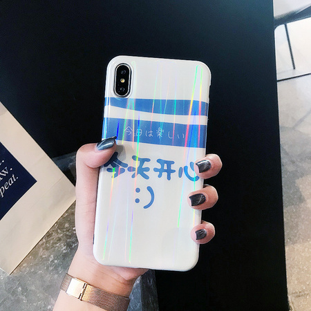 浠婂ぉ寮€蹇冮暛灏_OHOU9570