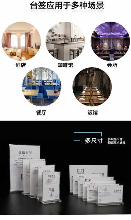 未标题-5_05.jpg