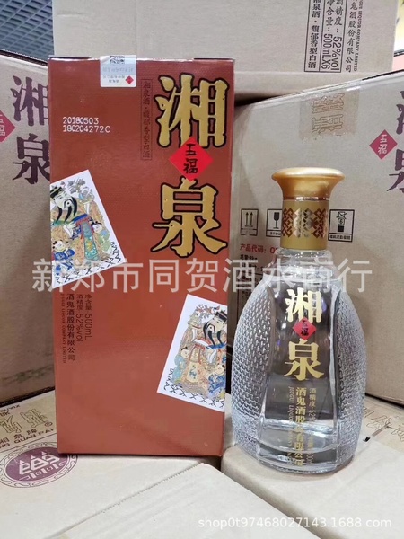QQ图片20181218145223