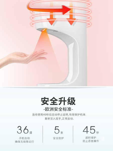 2632详情页--版本4_10