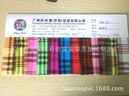QQ图片20180522210926.jpg