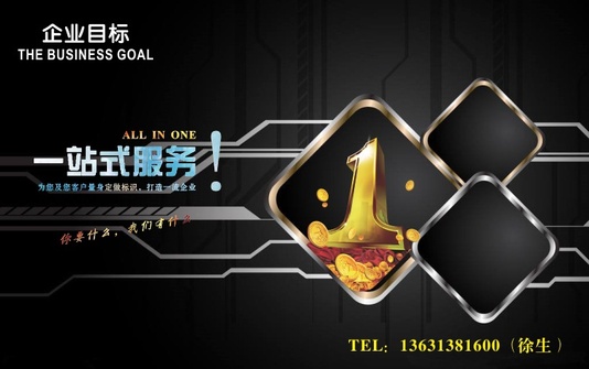 详情页一段3.jpg