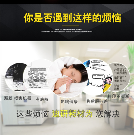 痛点.jpg