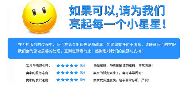 详情页_12