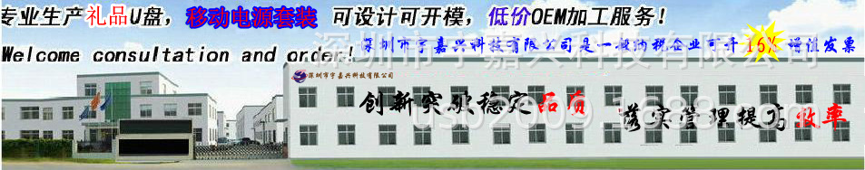 阿里