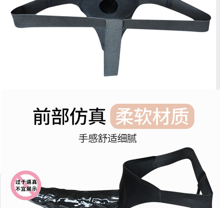 穿戴皮裤详情页_03.jpg