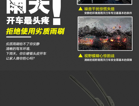 详情页_12.jpg