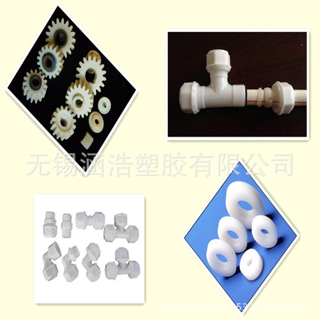 initpintu_副本2