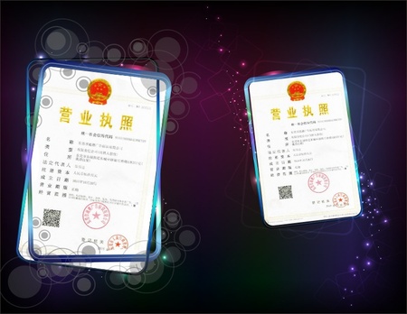 详情页二段10.jpg