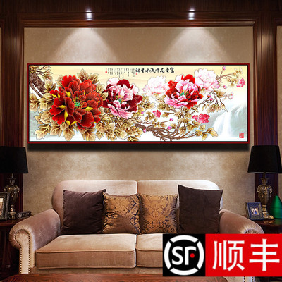 花开富贵客厅装饰画牡丹图沙发背景墙挂画新中式花卉国画有框壁画