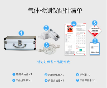 便携850_15.jpg